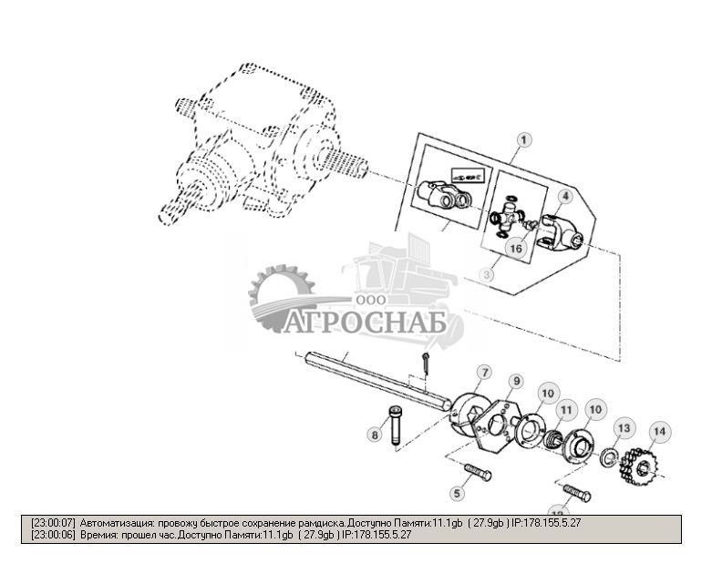 MAIN DRIVE LEFT-HAND SIDE FOR 2.00 METER PICKUP WITH PRECUTTER - ST277115 54.jpg